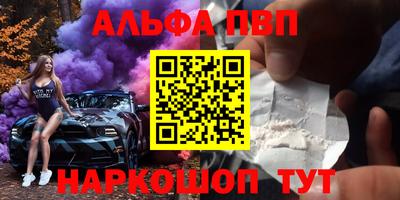 круглые Татарск