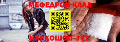 Альфа ПВП Тара