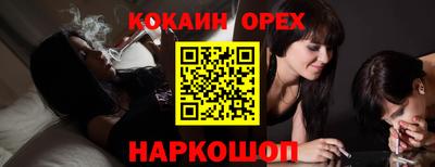 круглые Тверь