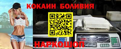 Альфа ПВП Тара