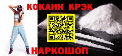 круглые Татарск
