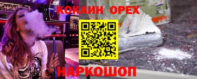 круглые Татарск