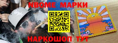 круглые Тверь