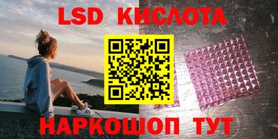 круглые Тверь