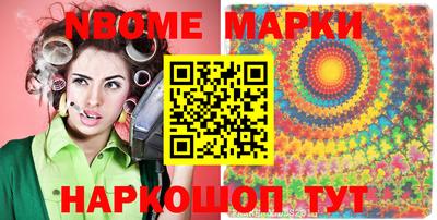 круглые Тверь