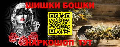 круглые Тверь
