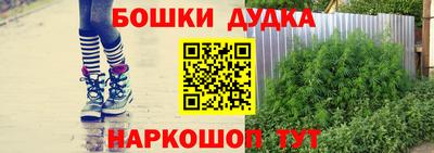 Альфа ПВП Тара