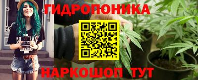 круглые Татарск