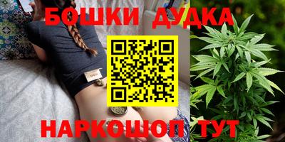 Альфа ПВП Тара