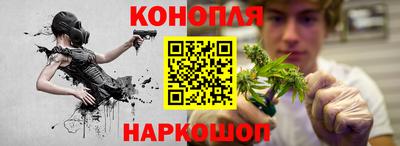 Альфа ПВП Тара