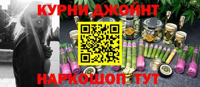 круглые Тверь