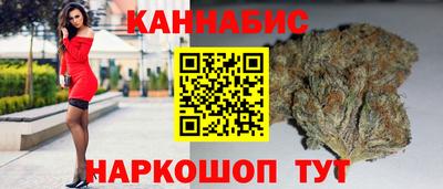 круглые Тверь