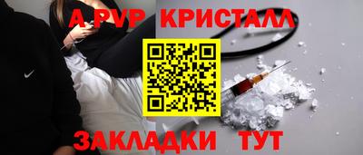 круглые Тверь