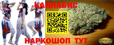 круглые Татарск