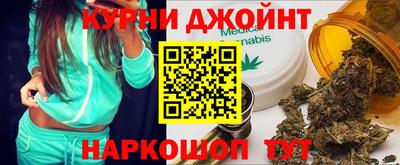 круглые Тверь