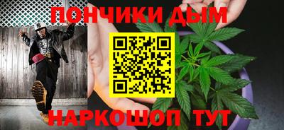 круглые Татарск