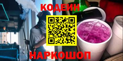 круглые Татарск