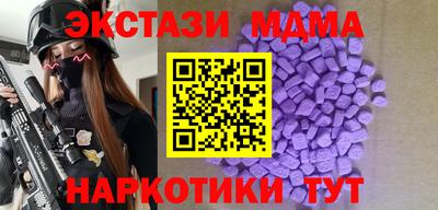 круглые Тверь