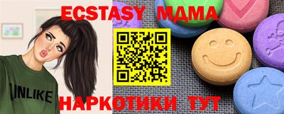 круглые Тверь