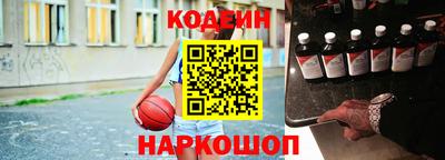 круглые Татарск