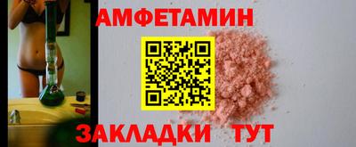 круглые Татарск