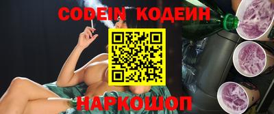 круглые Татарск