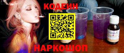 круглые Татарск