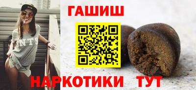 круглые Татарск