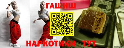 Альфа ПВП Тара