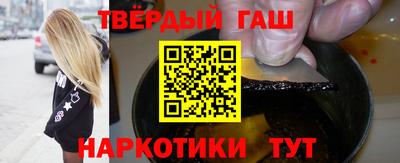 Альфа ПВП Тара