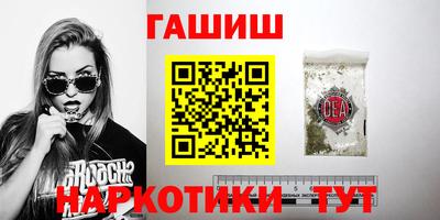 круглые Татарск