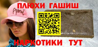 круглые Тверь
