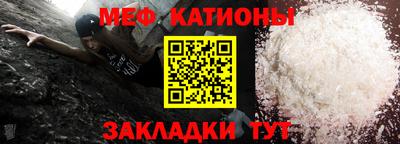 Альфа ПВП Тара