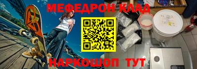 круглые Тверь