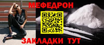 круглые Тверь