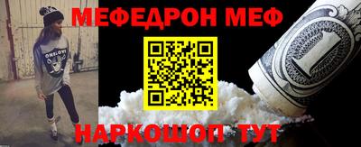 круглые Тверь